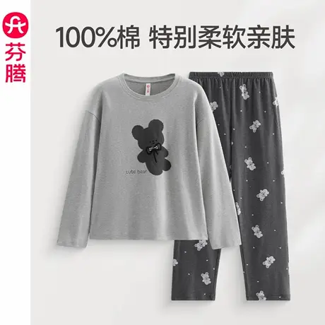 芬腾女士纯棉睡衣春秋季长袖套装女款加大码休闲可外穿全棉家居服商品大图