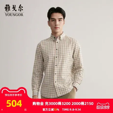 【商场同款】雅戈尔男士长袖衬衫秋季新款官方商务休闲长袖衬衫男商品大图