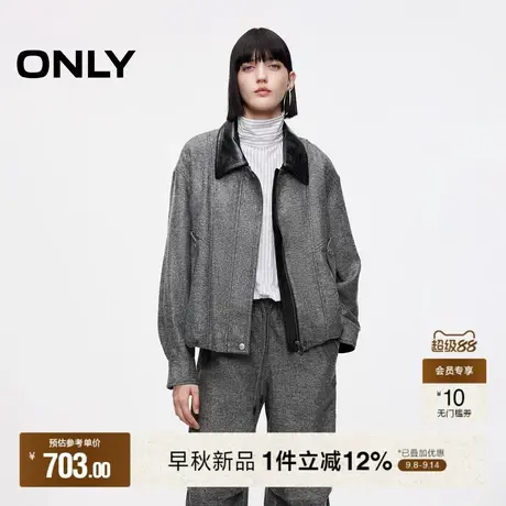 ONLY2025秋季新款PU拼接翻领设计对称翻盖口袋宽松复古夹克外套女商品大图