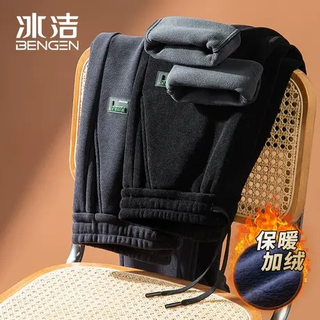 冰洁秋冬加绒直筒宽松坠垂感百搭裤子男士长裤松紧腰休闲裤HWD商品大图