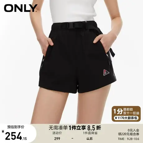 ONLY奥莱2023夏季新款休闲百搭显瘦高腰直筒短款休闲裤女商品大图
