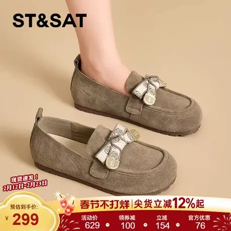 星期六勃肯鞋女春季新款平底一脚蹬复古乐福鞋蝴蝶结通勤单鞋商品大图