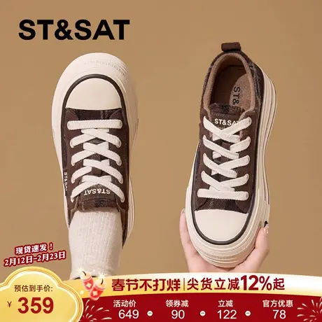 星期六女鞋冬季加绒加厚2025新款帆布鞋厚底板鞋增高咖色复古鞋子商品大图