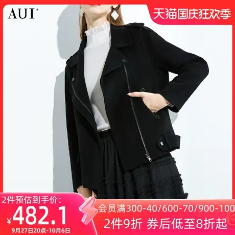 AUI黑色时尚翻领加厚呢子外套女2023秋冬新款小个子短款毛呢大衣图片