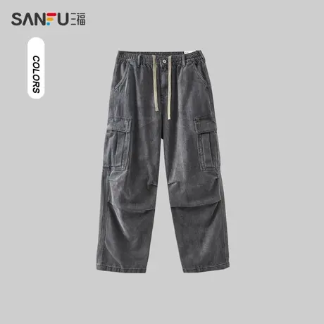 三福2023冬男士伞兵裤打褶工装牛仔裤 时尚宽松直筒长裤477128商品大图