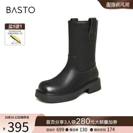 双11预售百思图23冬时尚时装靴棕色粗跟圆头女中筒靴MD235DZ3Y商品大图