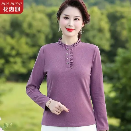 妈妈秋装打底衫上衣洋气2023新款中老年女春秋季长袖小衫时尚t恤商品大图