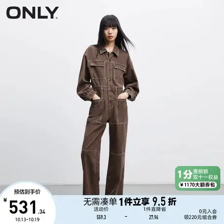 ONLY奥莱秋季新款潮酷百搭休闲高腰连体裤牛仔裤女图片