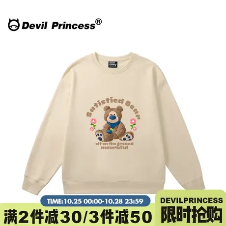 奶呼呼小众卡通印花杏色卫衣女chic复古学院风宽松百搭套头上衣潮图片