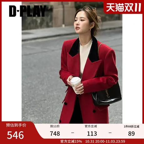 DPLAY2023年冬装新气质拼接撞色红色高级感羊毛大衣外套女图片