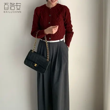 百洛安洋气减龄针织衫女百搭短款长袖开衫秋气质圆领麻花毛衣外套商品大图