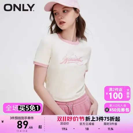 ONLY奥莱夏季新款时尚撞色字母印花短款修身圆领T恤女商品大图