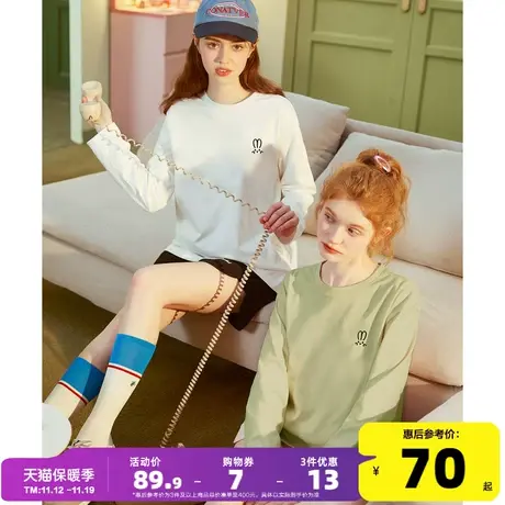唐狮秋季长袖T恤女2023年新款宽松休闲上衣百搭甜美打底衫女ins潮图片
