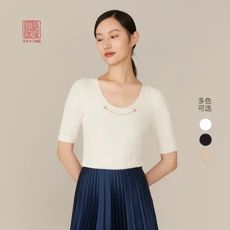 EP雅莹高端系列 修身中袖圆领桑蚕丝针织衫 商场同款新款9501A图片