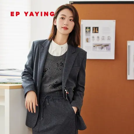 EP雅莹女装 美利奴羊毛一粒扣收腰西装外套 秋冬商场同款1115A商品大图
