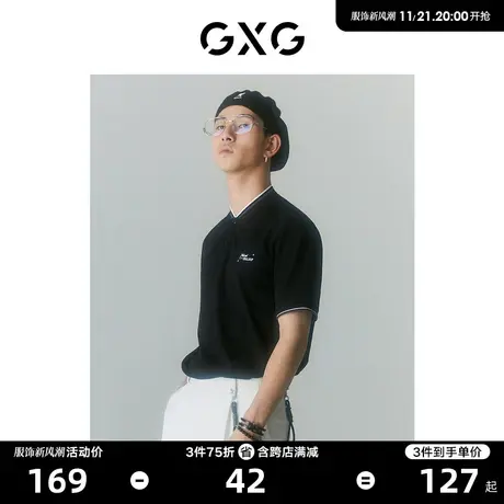 GXG男装 商场同款自我疗愈系列立领短袖POLO衫 夏季热卖商品大图