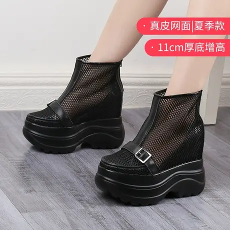 内增高网鞋女夏季薄款透气马丁靴厚底松糕鞋运动圆头镂空高帮凉靴商品大图