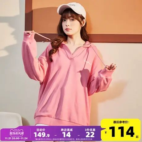 唐狮2023春季新款女卫衣V领连帽外套宽松慵懒风设计感小众ins上衣图片