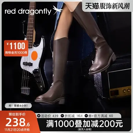 红蜻蜓高筒长靴女靴2023新款秋冬粗跟棕色长筒靴厚底骑士靴子女鞋商品大图