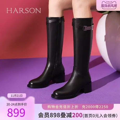 哈森2023冬季新款粗跟长筒时装靴不过膝高跟牛皮长靴HWA230160商品大图
