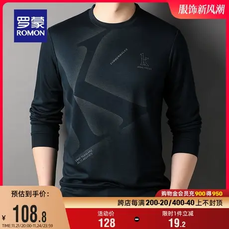 罗蒙男士长袖T恤2024春季时尚简约圆领字母印花潮流休闲打底上衣商品大图