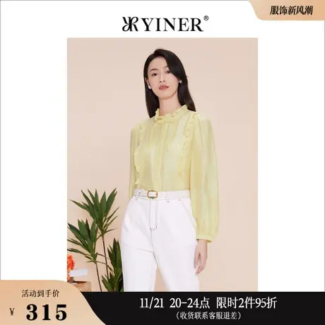 YINER音儿线上专选女装2023春季时尚设计感小众衬衫木耳花边上衣商品大图