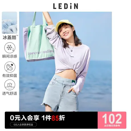 乐町高腰牛仔裤女短裤宽松韩版不对称腰头设计感小众休闲春夏新款图片