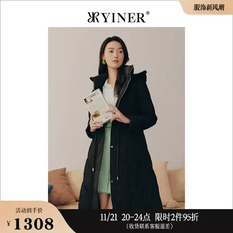 YINER音儿线上专选女装冬季连帽鸭绒压纹纹理中长款羽绒服高级感商品大图