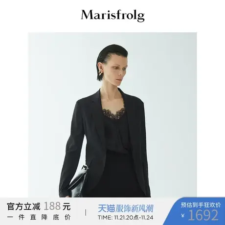 【意大利进口面料】玛丝菲尔2022年秋季新黑色职业西装外套小西服图片