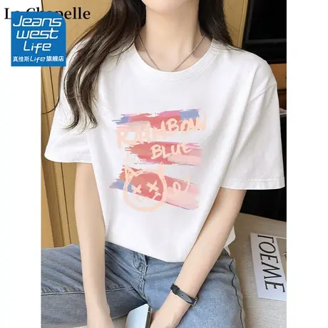 真维斯LIFE白色t恤女2023新款纯棉正肩女上衣小个子显瘦夏装短袖商品大图