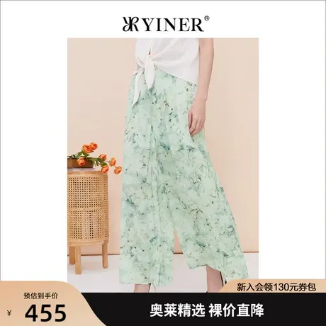 [度假风]YINER音儿女装2023夏季新款印花休闲裤阔腿长裤商品大图