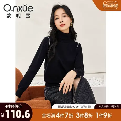 欧昵雪2023冬季新款简约罗纹高领显瘦毛衣女长袖宽松小众套头上衣图片