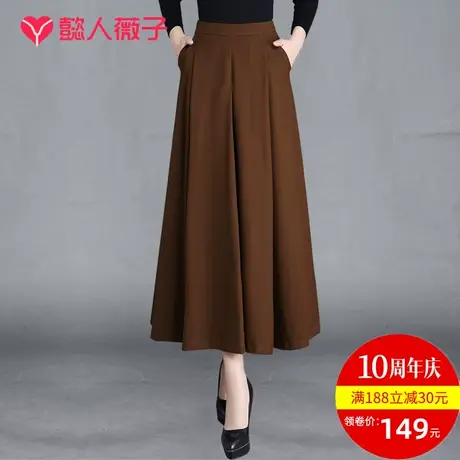 阔腿裤女裤春秋新款裤裙九分裤显瘦裙裤宽腿裤韩版休闲裤子大脚裤图片