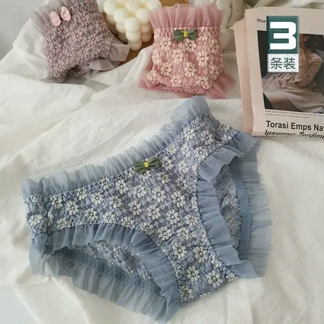 日系云朵泡泡内裤少女网纱边甜美舒适透气仙仙裤软糯三角裤夏薄款商品大图