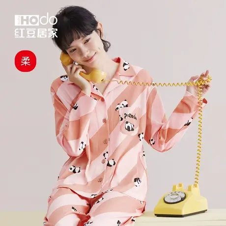 红豆居家女士纯棉睡衣女春秋长袖宽松可爱外穿全棉家居服套装商品大图
