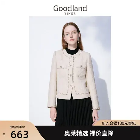 音儿美地女装2022冬季新款钉珠设计小香风粗花呢短外套图片