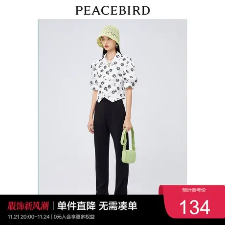 太平鸟时尚年新款高腰直筒甩腿裤A1GBC2359图片