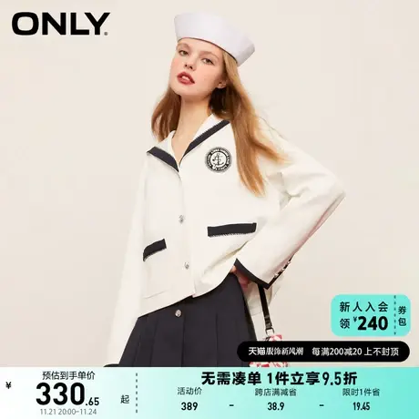 ONLY奥莱夏季海军风方领学院风短款外套女商品大图