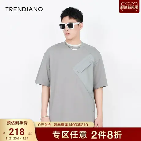 TRENDIANO春夏男装潮牌新款休闲时尚宽松口袋圆领短袖T恤男商品大图