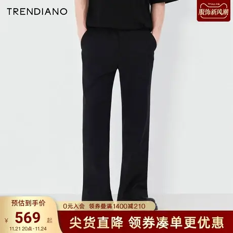 TRENDIANO官方2023新款秋季简约宽松下开衩直筒长裤复古休闲男裤商品大图
