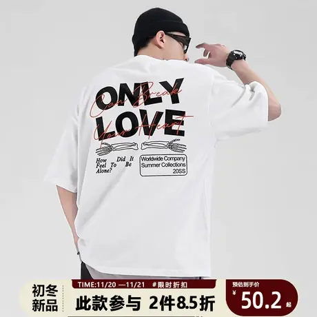 欧美高街短袖t恤男炸街潮牌半袖tee美式街头趣味文字宽松bf上衣女商品大图