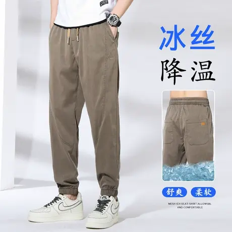 卫裤男士休闲裤春秋款束脚男款新款男生运动裤子男装束脚运动青年商品大图