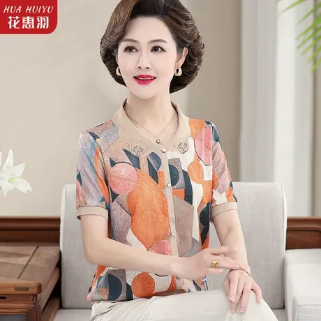 妈妈夏装短袖t恤小衫中年女装洋气时尚上衣中老年翻领针织打底衫商品大图