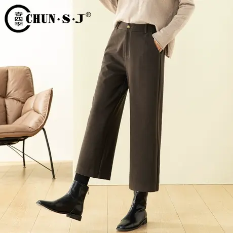 八分阔腿裤女秋冬季2023年新款西装裤高级感高腰小个子毛呢裤子商品大图