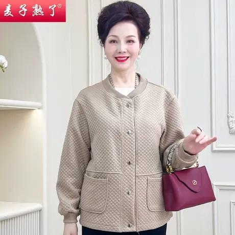 妈妈春装外套阔太太2023秋新款洋气奶奶装中老年女春夏装夹克上衣商品大图