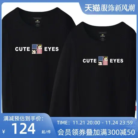 Ohlyah品牌卫衣加绒韩版潮男女长袖套头宽松卡通情侣装秋冬季外套商品大图