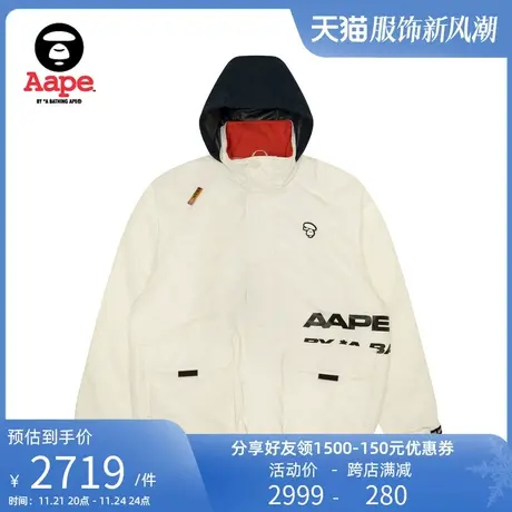 Aape旗舰店男装猿人字母美式可拆卸帽厚绒保暖夹克7624XXL商品大图