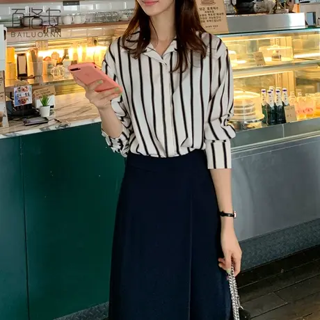 百洛安条纹衬衫女2024春装新款宽松翻领休闲衬衣气质通勤长袖上衣商品大图