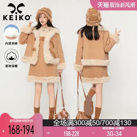 美式复古套装裙子早春美德拉穿搭仿狐狸毛皮草外套+背带连衣裙商品大图