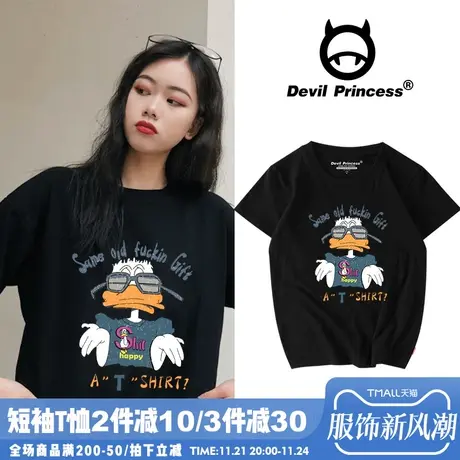 2024年夏季新款原宿风短袖女ins潮宽松大码t恤女韩版bf港风半袖女图片